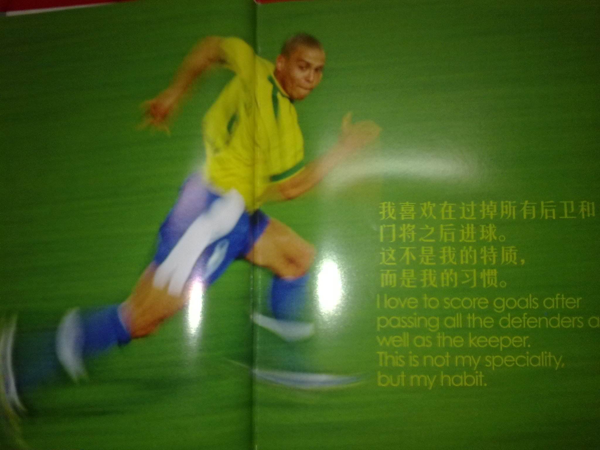 断力