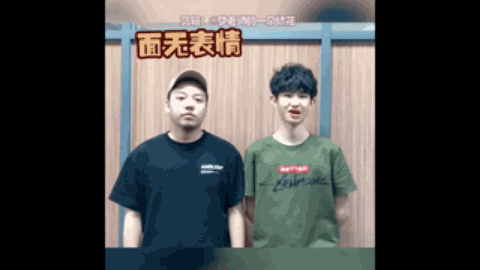 來說