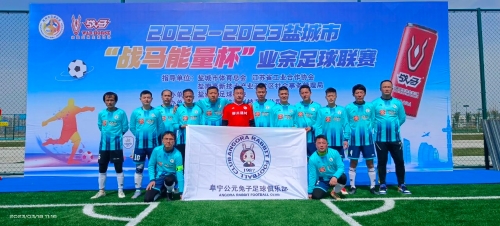 新冠疫情对