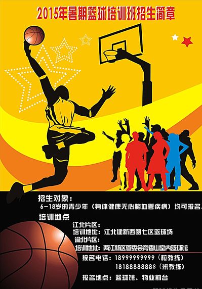 者和文化认