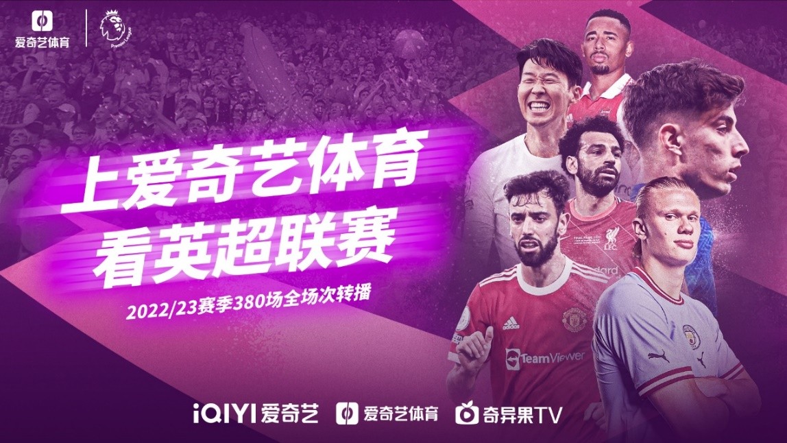 续的努力
