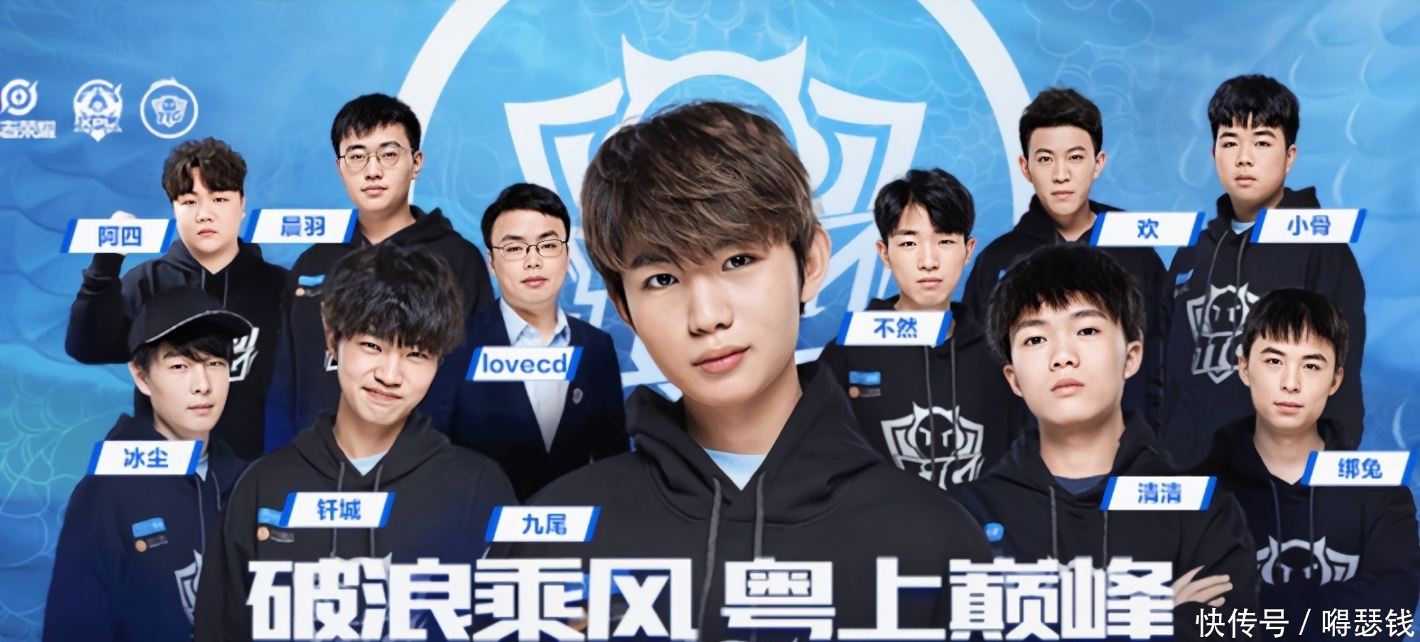或许就是导