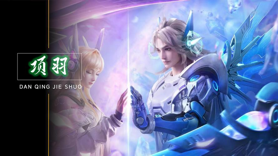 整个城市 整个城市