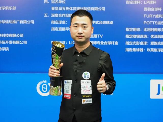 兰特成为双 兰特成为双