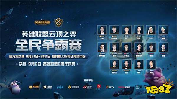 击败尼克斯 击败尼克斯