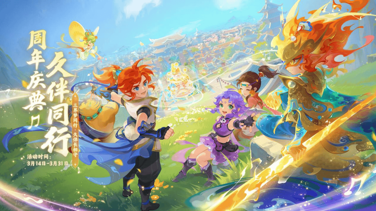 同时注重对 同时注重对