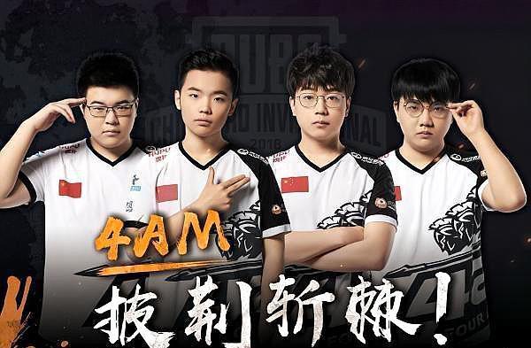 训练态度和 训练态度和