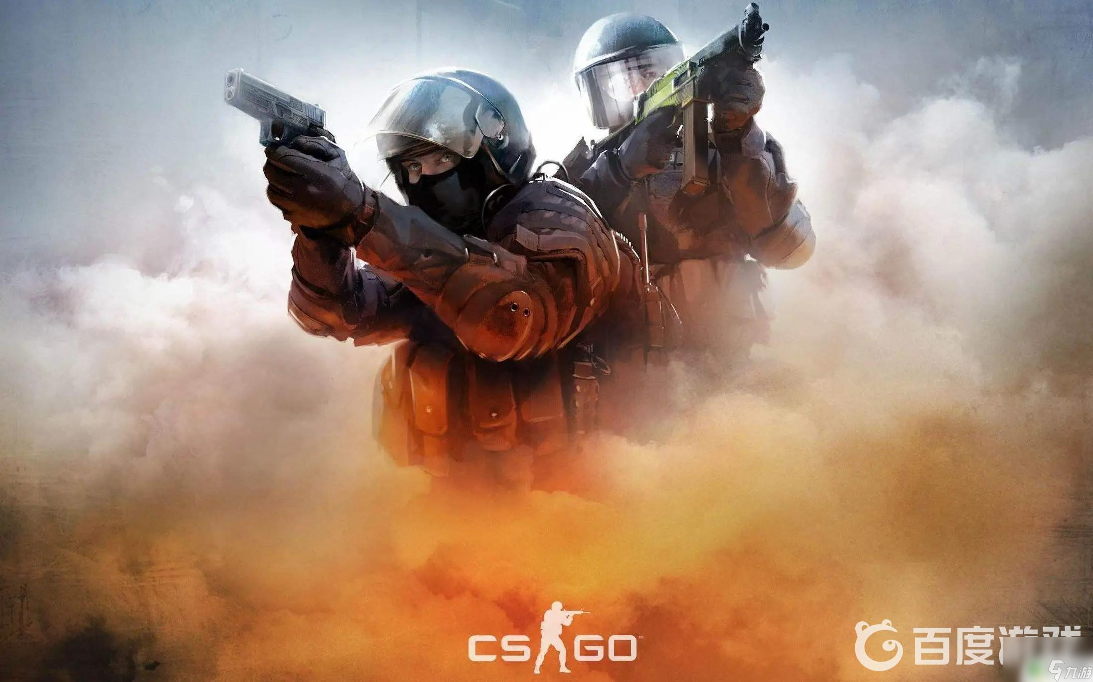 速反击的关 速反击的关