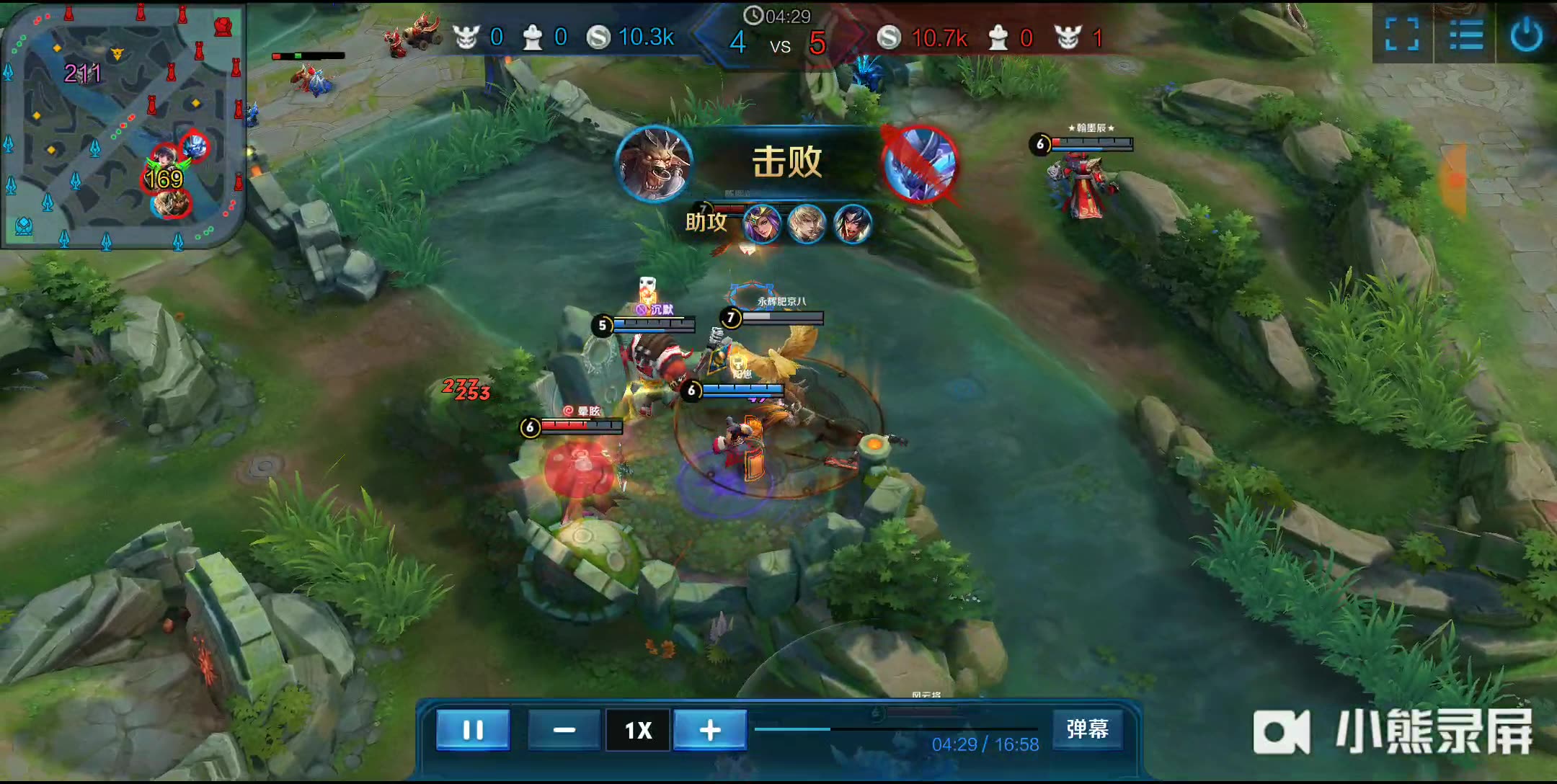 让我们快速 让我们快速