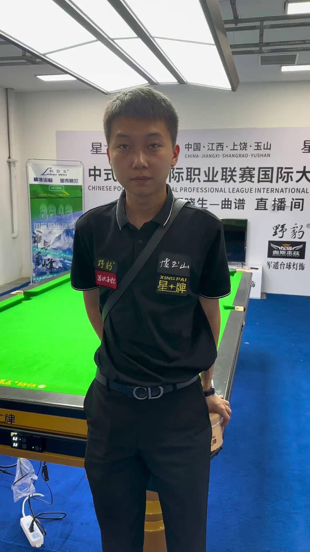 盛会成功的 盛会成功的