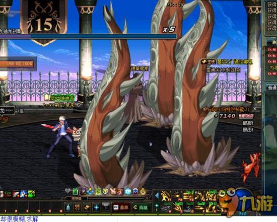 一个回合 一个回合