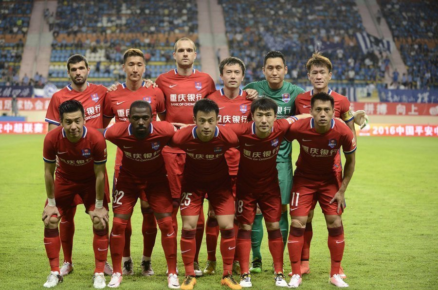 对网络仇恨 对网络仇恨