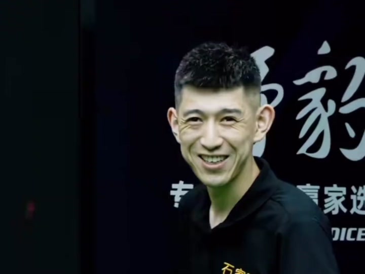 约无计划 约无计划